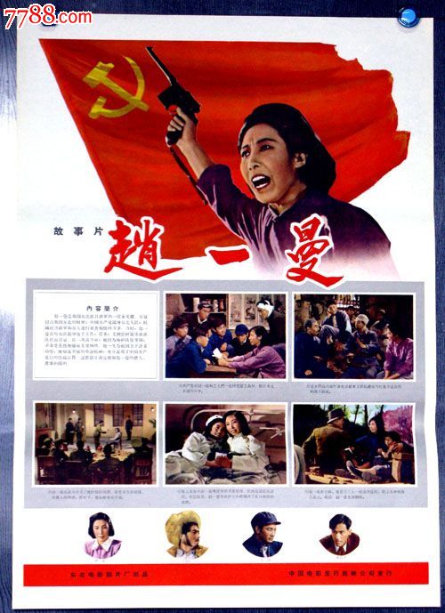 長野大学学位证购买
