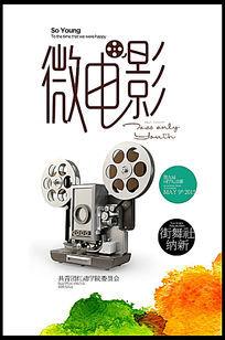 存款证明必须去开户行解冻吗