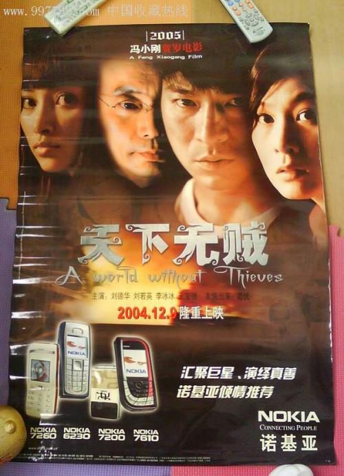 定制艾科特学院文凭毕业证